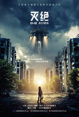 今日免费高清视频片库更新数据