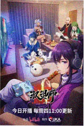 今日免费高清视频播放器优化